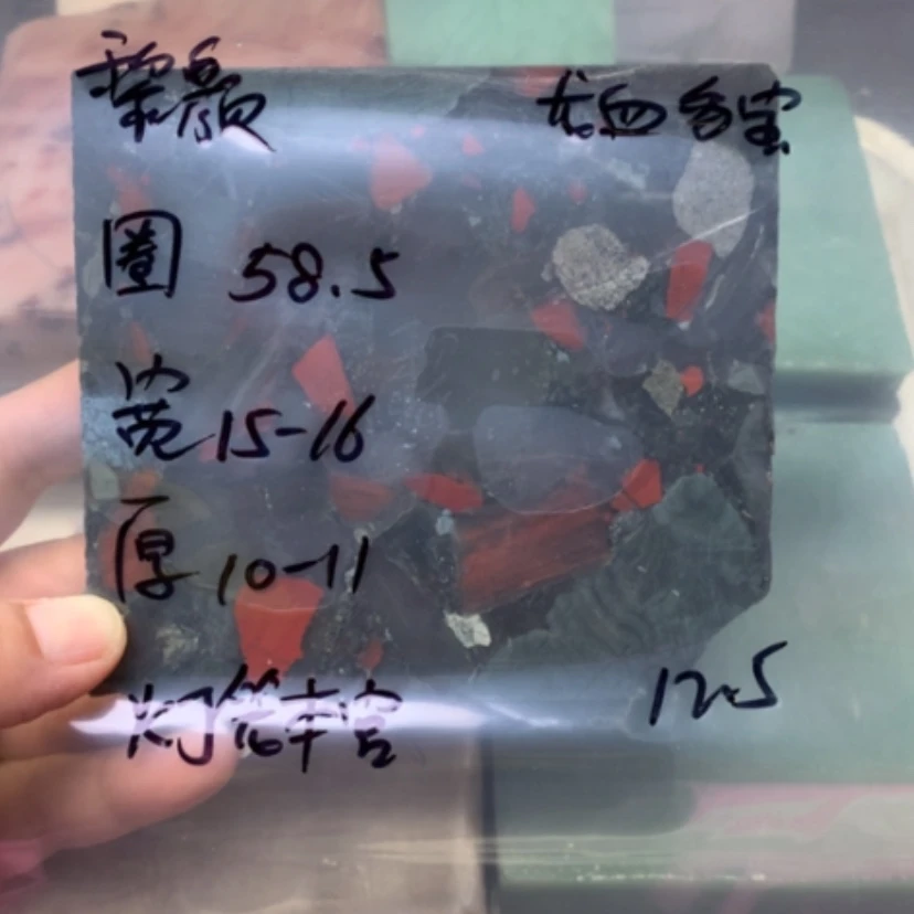 【闪购商品】未镶嵌手镯（圆镯）石英岩玉黎**ぃ龙血多宝