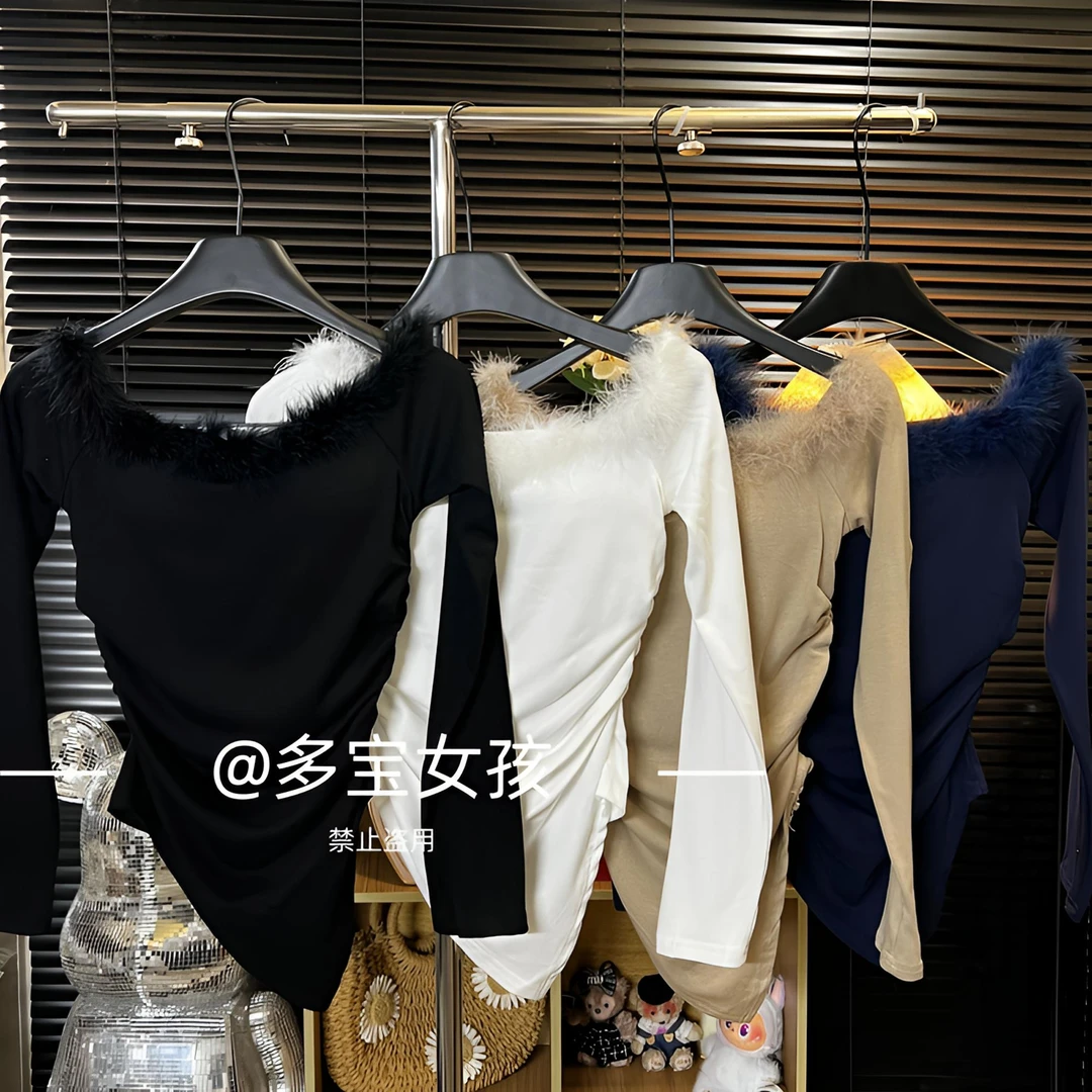 【多宝】秋季新款拼接毛绒圆领一字肩上衣个性时尚加绒打底女5285