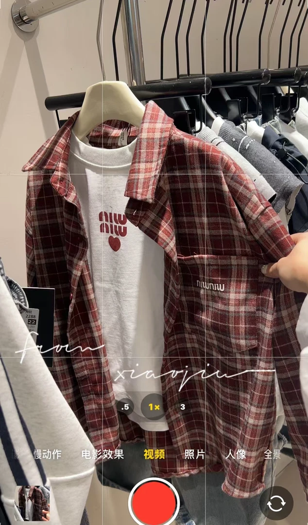 2025新春格子真俩件套上衣