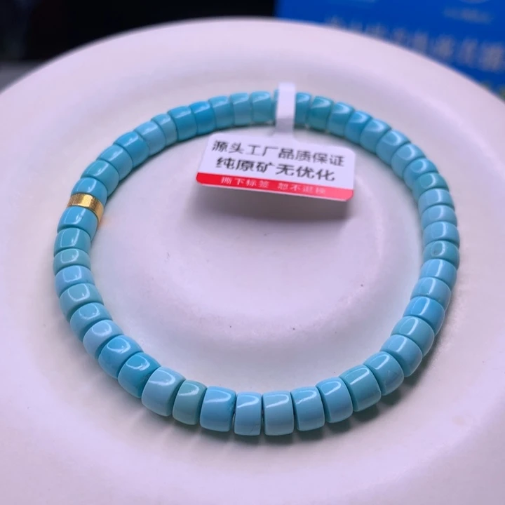 绿松石配饰未镶嵌ゞ****О