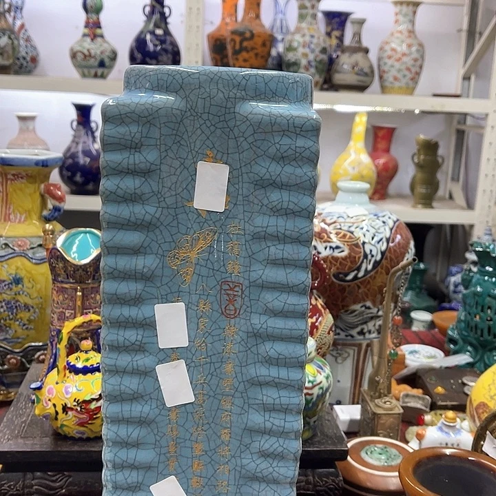 瓷器摆件工艺品有