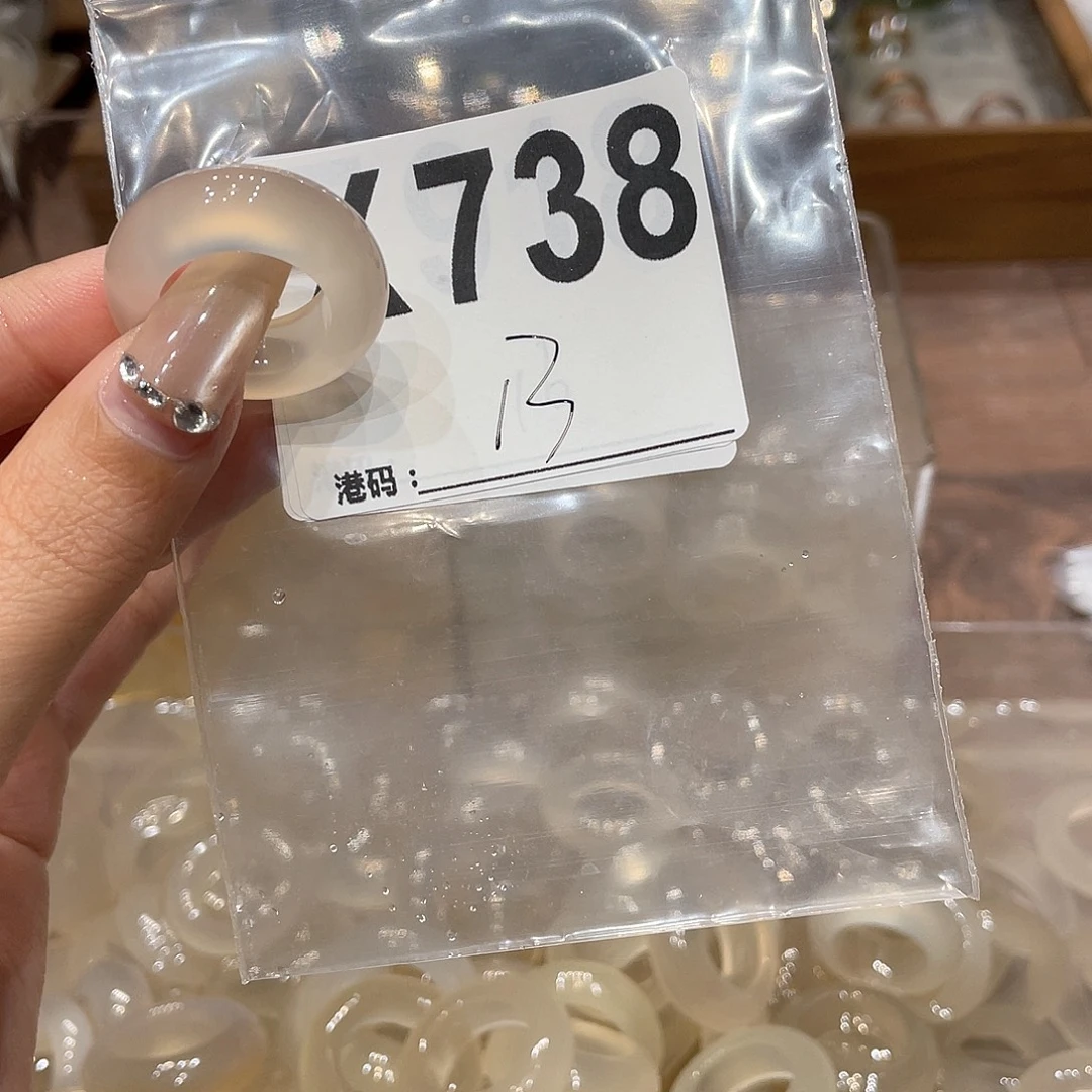 玛瑙/玉髓未镶嵌戒指738