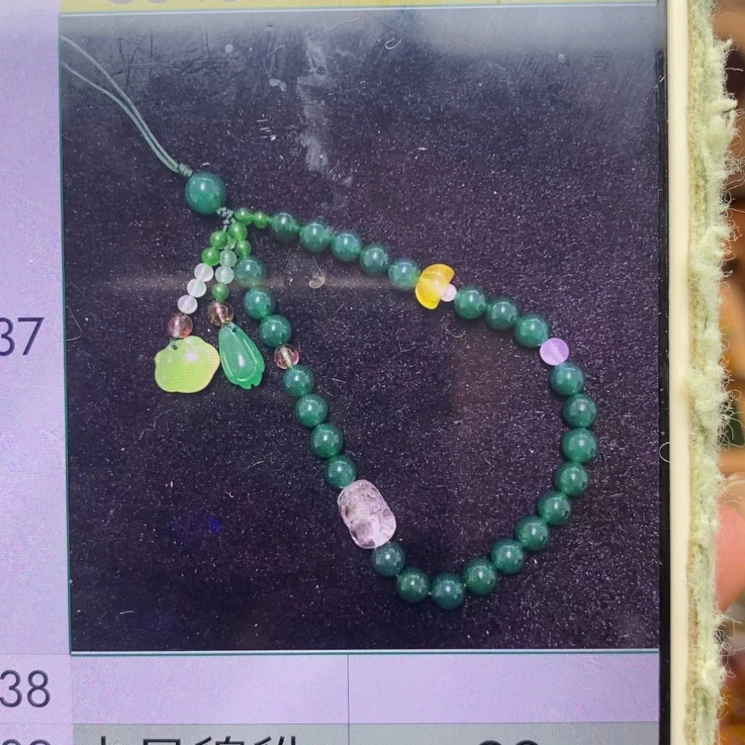 玛瑙/玉髓未镶嵌车挂