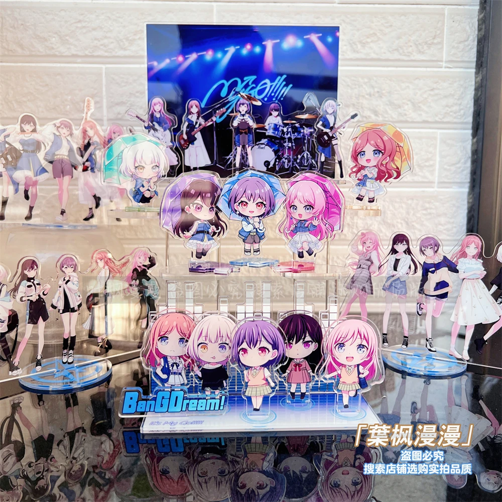 BanG Dream!MyGO!高松灯 千早爱音 要乐奈椎名立希亚克力立牌摆件