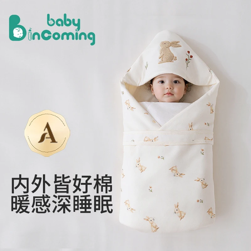 新生婴儿加厚抱被  700克冬季外出 a类加厚外出襁褓包裹