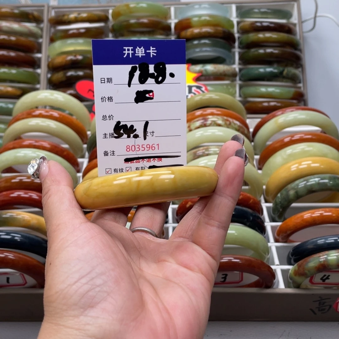 蛇纹石玉手镯未镶嵌B***n