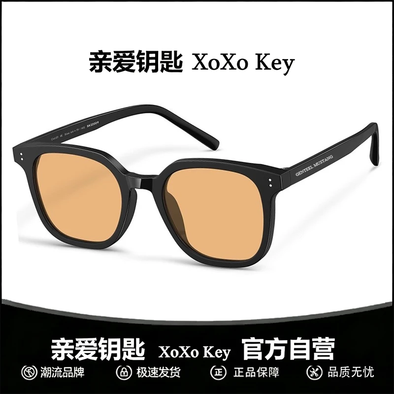 茶色墨镜太阳眼镜可配近视度数男遮阳防晒防紫外线开车大脸显瘦女