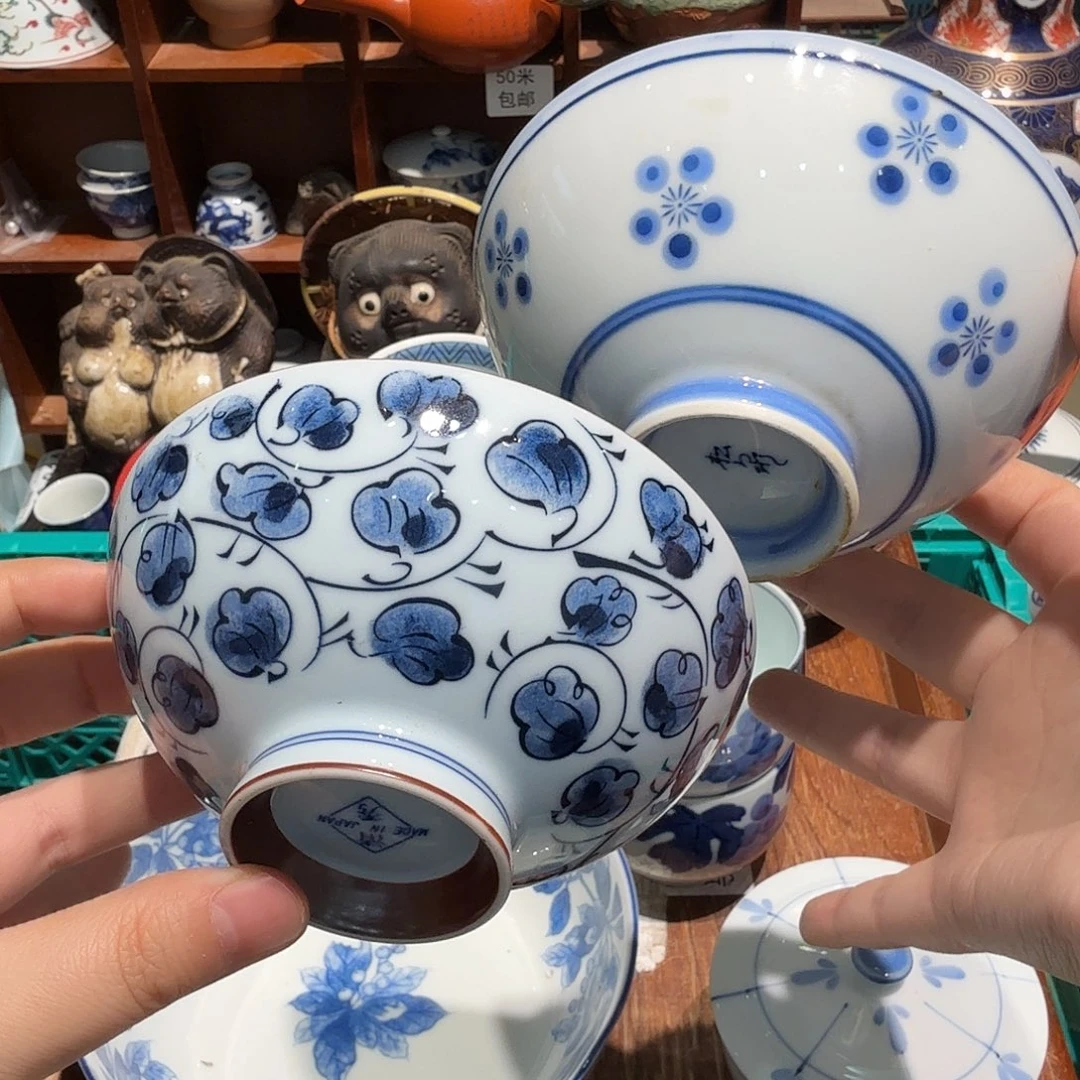 瓷片五十包邮 非全新