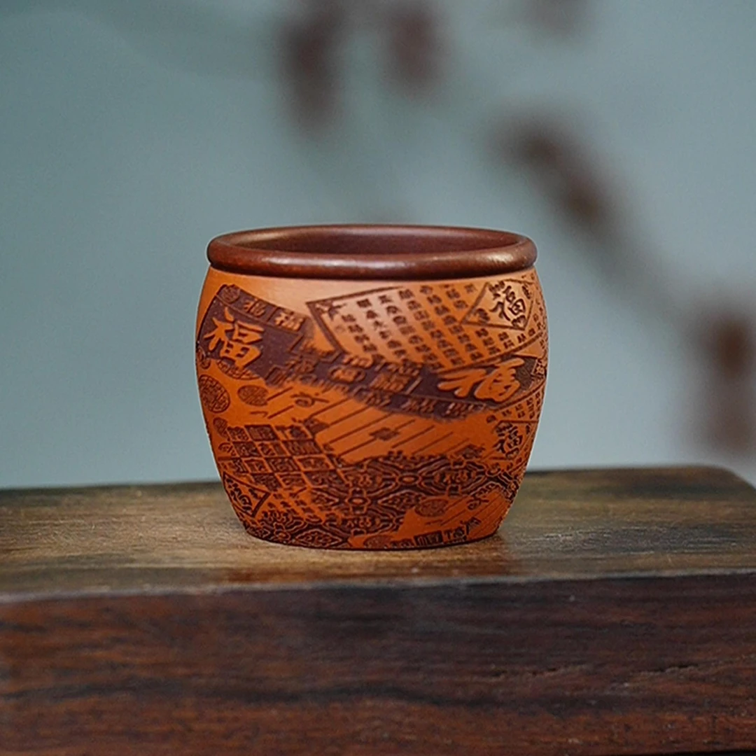 【0275万福杯】宜兴原矿紫砂全手工缸杯茶器主人杯茶具