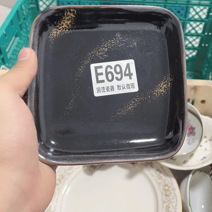 圆形@****?E694 回流瓷器 默认微瑕