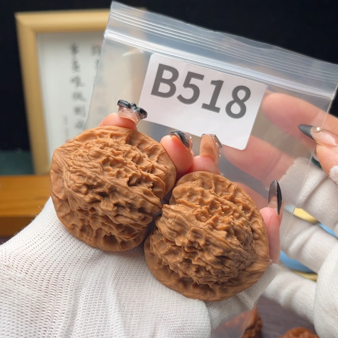 把件文玩核桃44红狮子b518