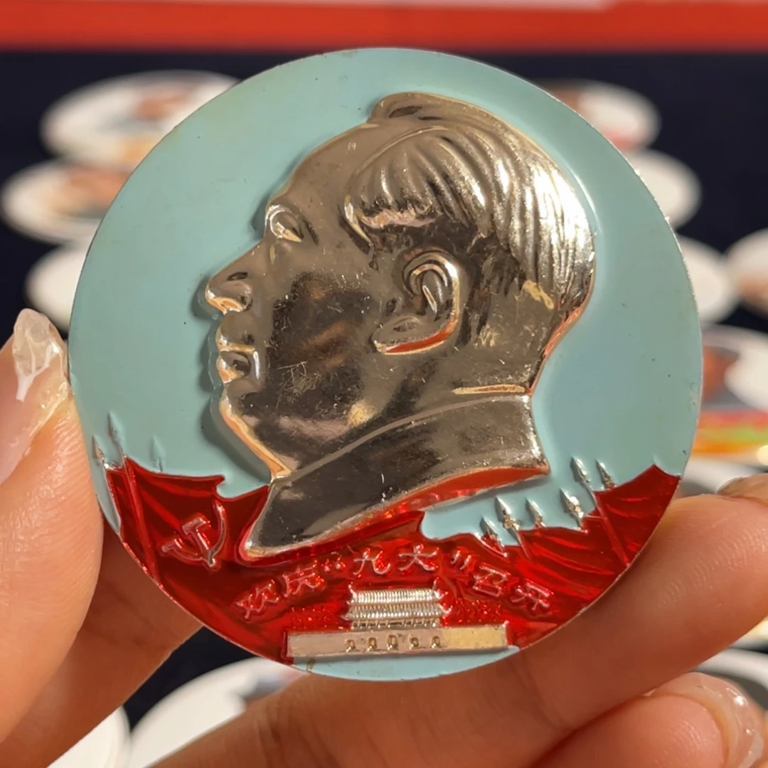 铝景**生111111111111111