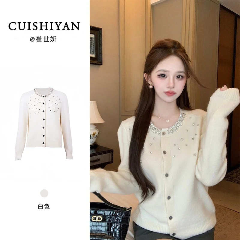 2025秋季新款重工镶钻毛衣女小香风软糯针织衫开衫高级感外套上衣