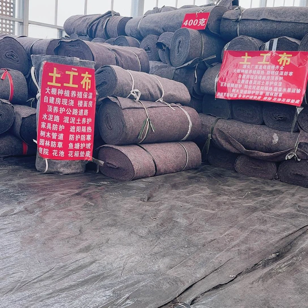 黑色300克1.5米27米长加4米18米长