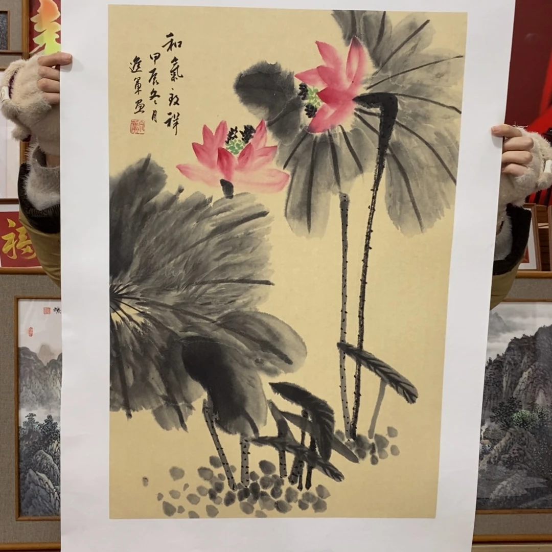 国画文进军四尺三开精品佳作