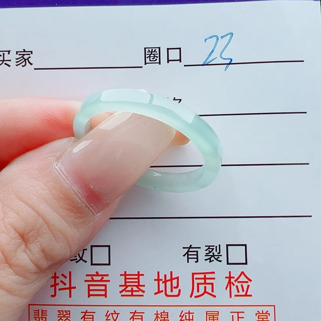未镶嵌戒指翡翠戒圈