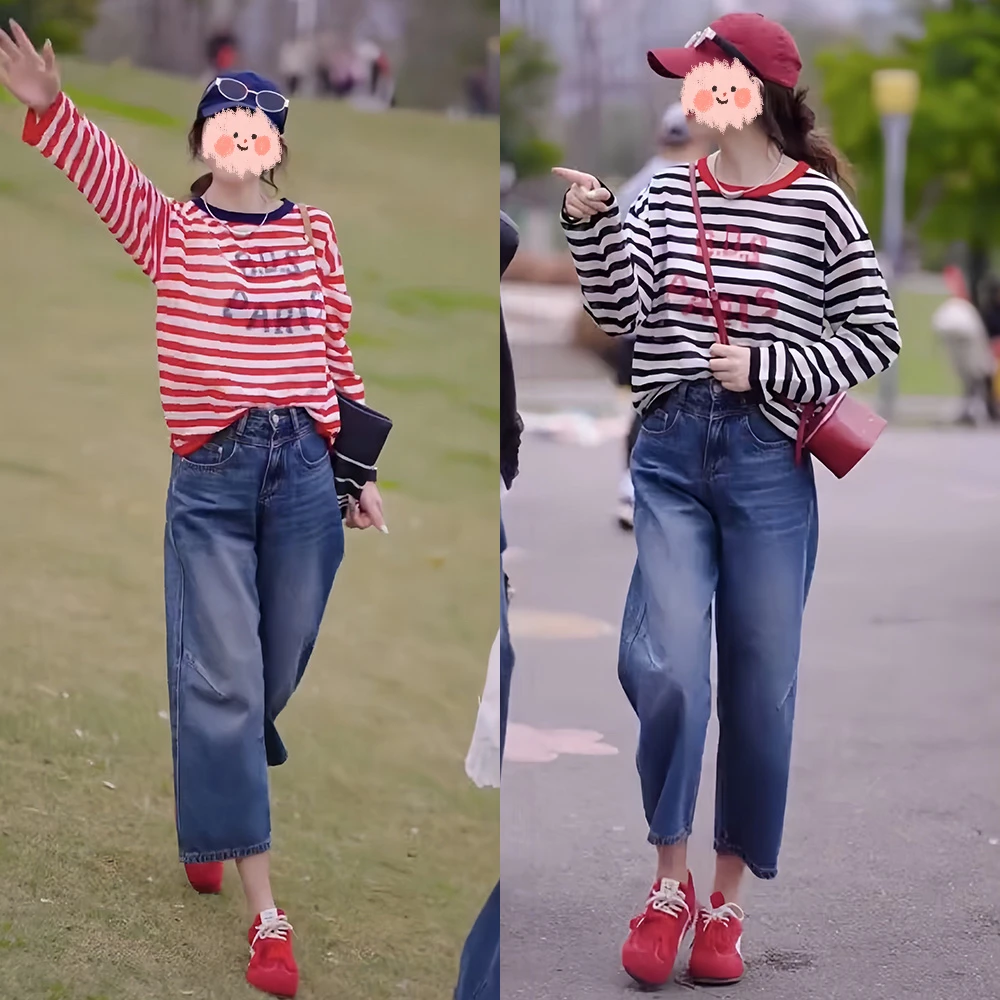 条纹法则春夏新款撞色条纹透气防晒T恤+休闲九分牛仔裤休闲套装