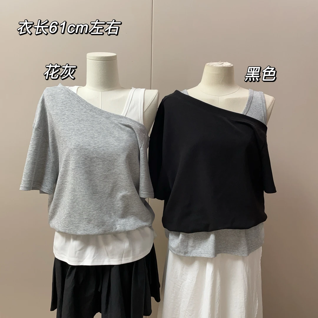 【Si&华严选】设计感百搭斜领露肩拼接撞色假两件短袖时尚上衣9668