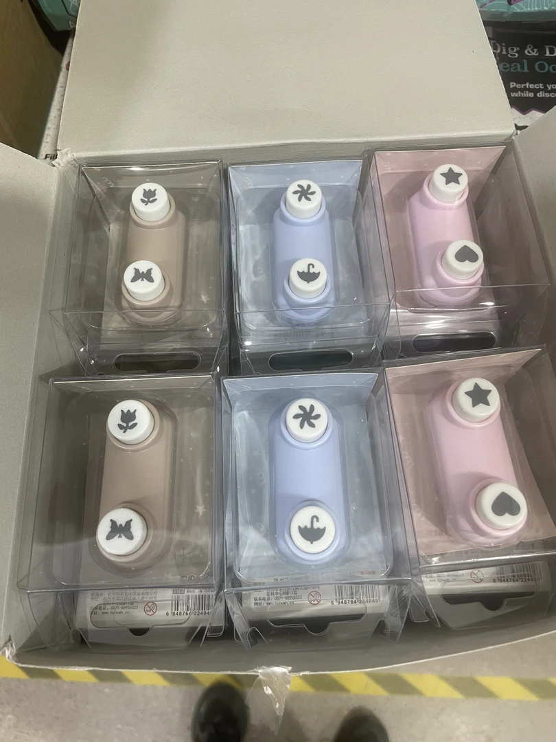 【南木】午后时光压花器手工diy