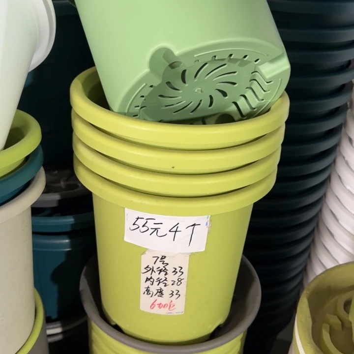 微瑕7#口径33浅绿色6个无托