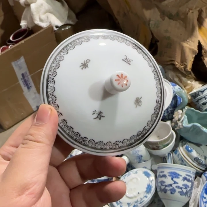 景德镇陶瓷厂瓷厂货缘**你