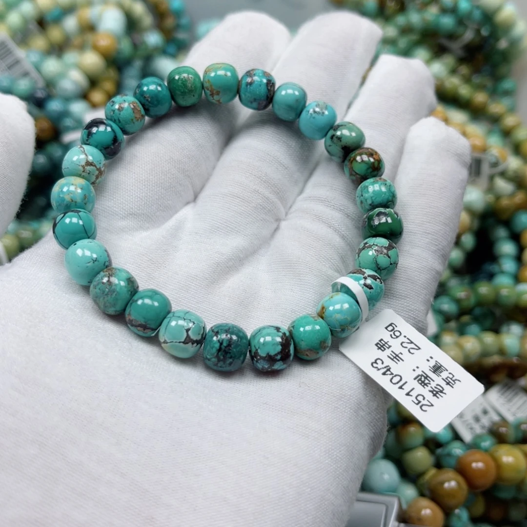 绿松石未镶嵌挂件