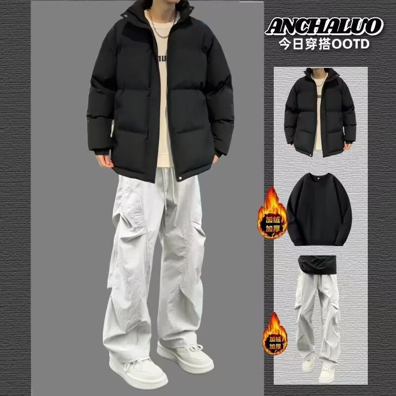 棉衣外套男士冬季潮牌宽松立领棉服套装男生加绒加厚穿搭配三件套