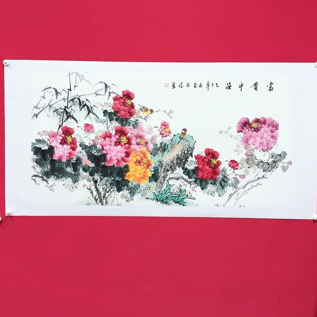 国画刘老师8平尺精品