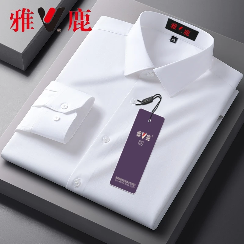 V/雅鹿衬衫男长袖轻奢休闲商务职业免打理外穿中青年日常春秋衬衣