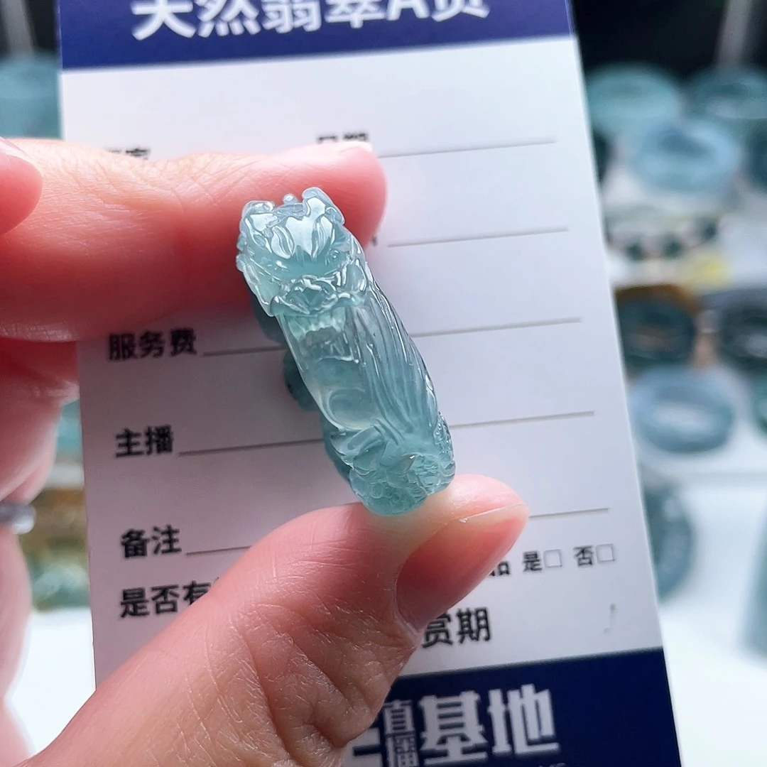 未镶嵌戒指翡翠善**水翡翠