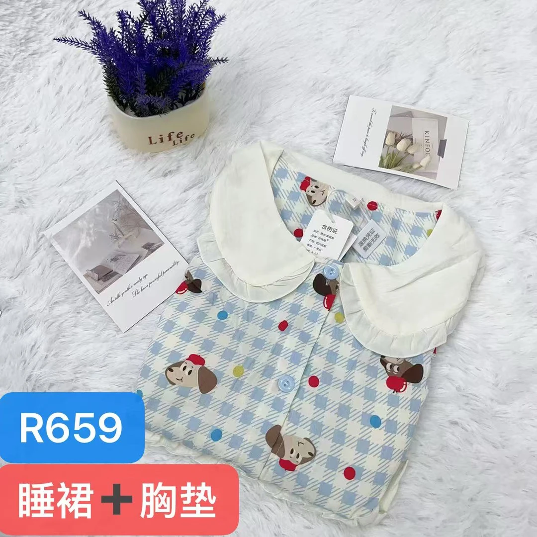 R659夏季清凉一夏蓝条小狗睡裙带胸垫