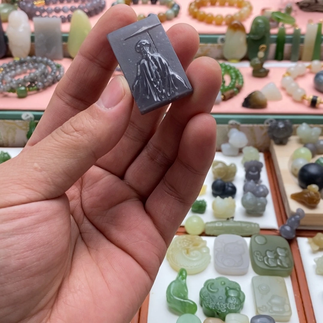 和田玉未镶嵌吊坠(不含链)