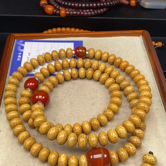 吊坠星月菩提开*者星月