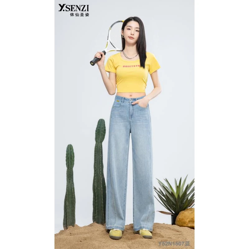 依仙圣姿Y52N1507牛仔女裤2025夏季显高显瘦弹力时尚修身宽松筒裤