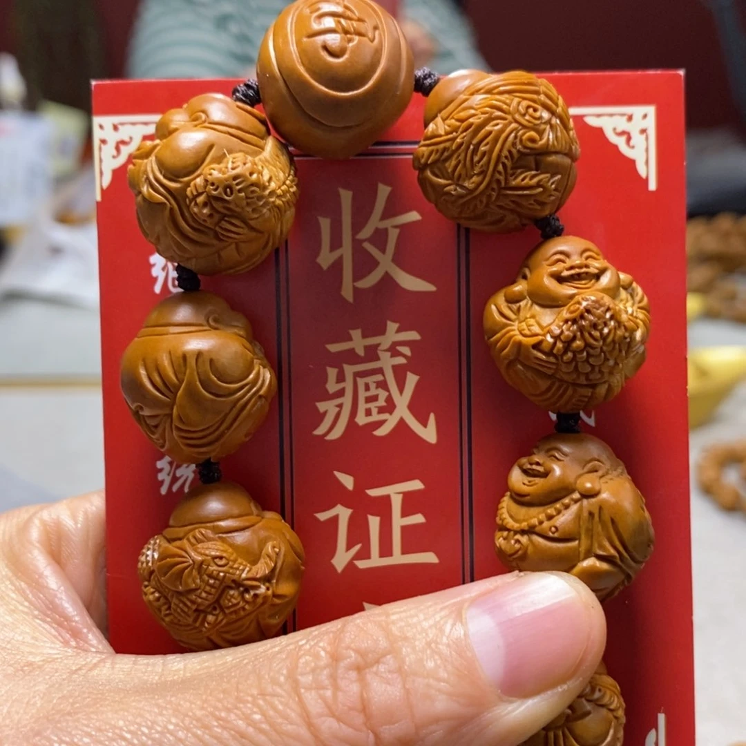 橄榄核吊坠橄榄树