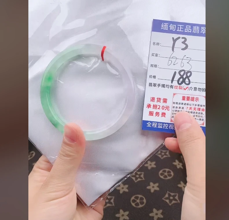 Y3【缅甸翡翠  手镯】实物以直播间为准微色差G