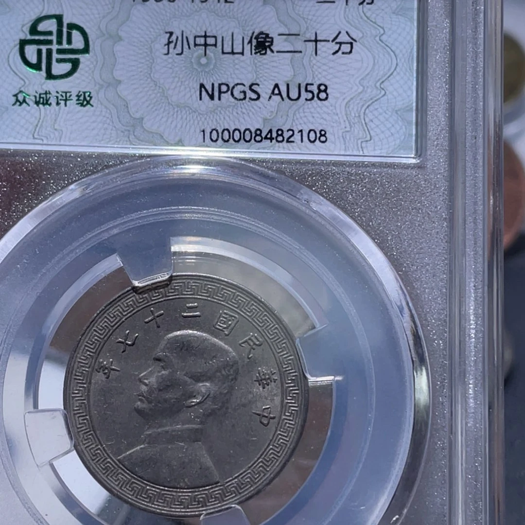 想***菜金属通古博今姚姚2108