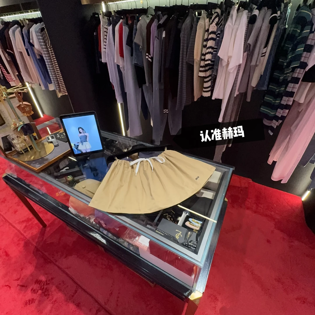 特现 ❉认准赫玛 卡其色斜纹棉布蓬蓬裙#斜插口袋#1531上新