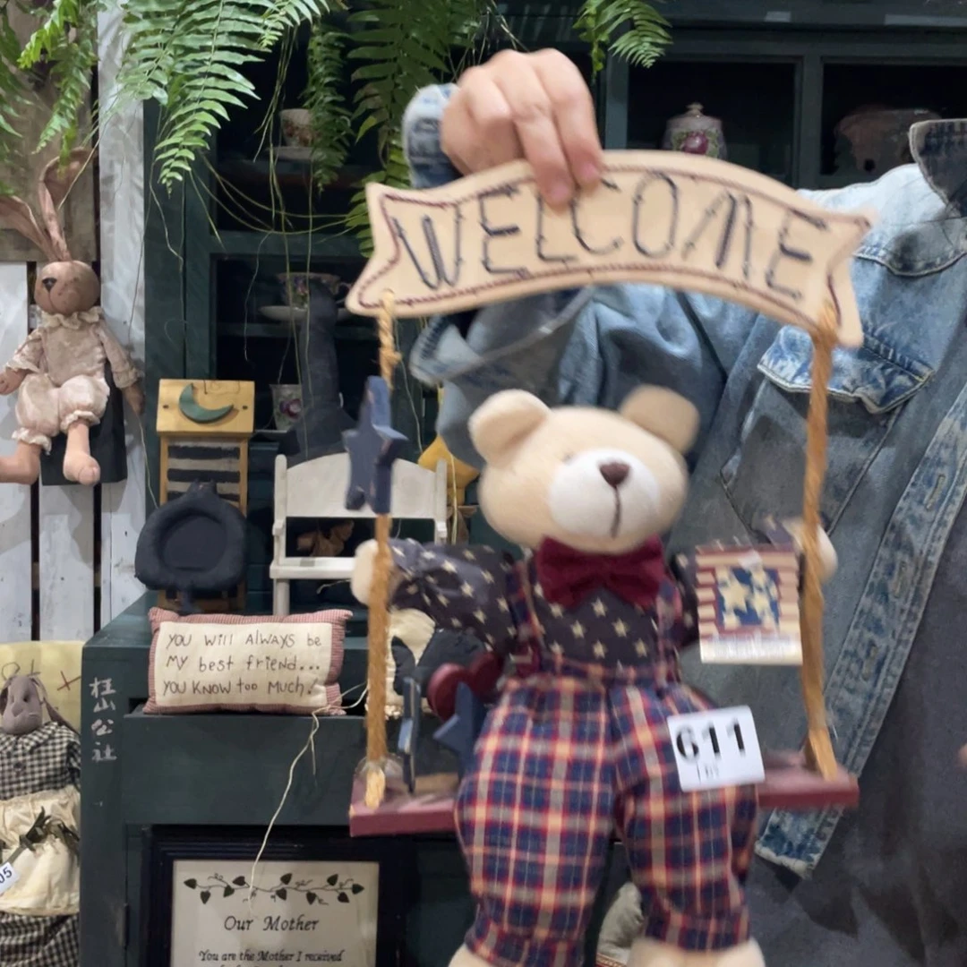 中古老货默认微损损米