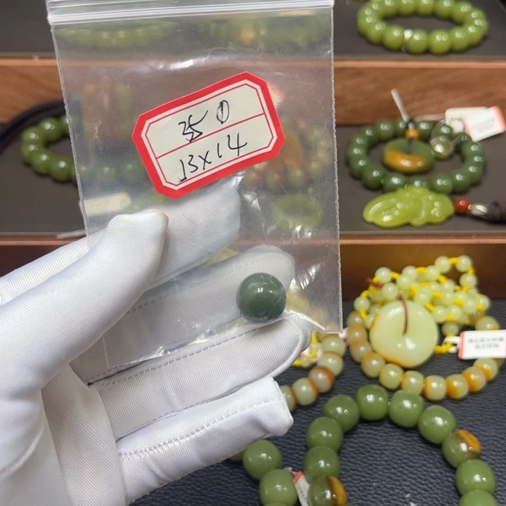 透闪石质玉未镶嵌手链
