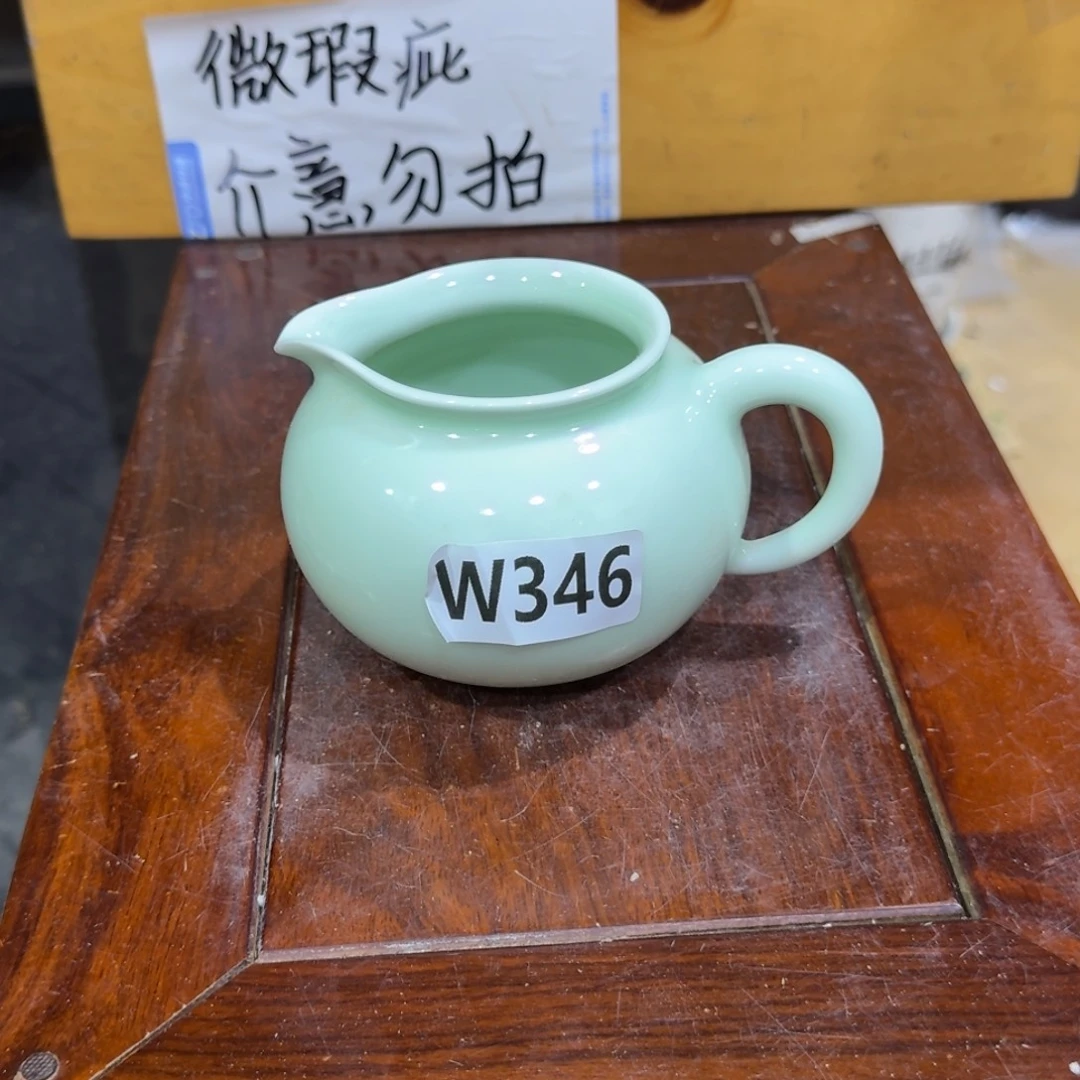 微瑕疵介意勿拍陶瓷器皿X255