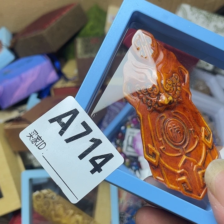 秦***枫手工艺品琉璃那个方法从vv