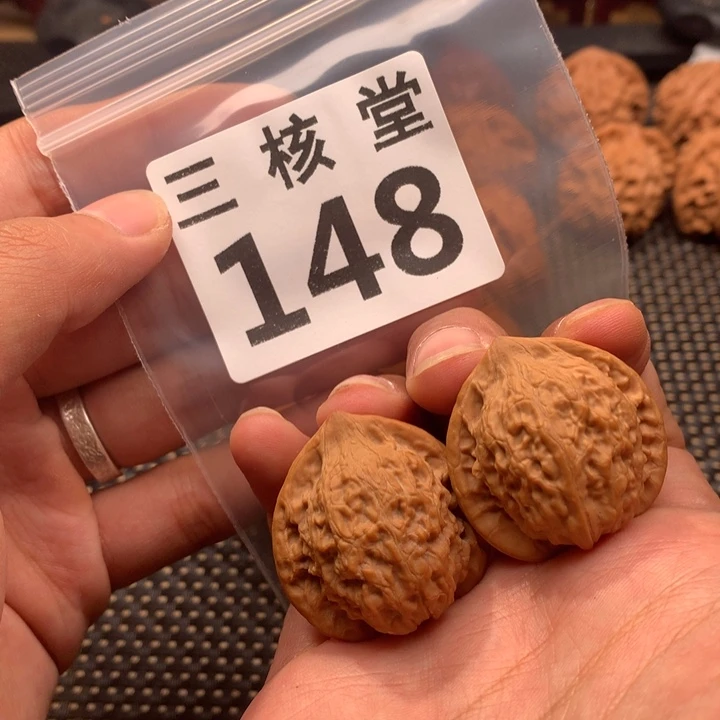 文玩核桃吊坠七步沟