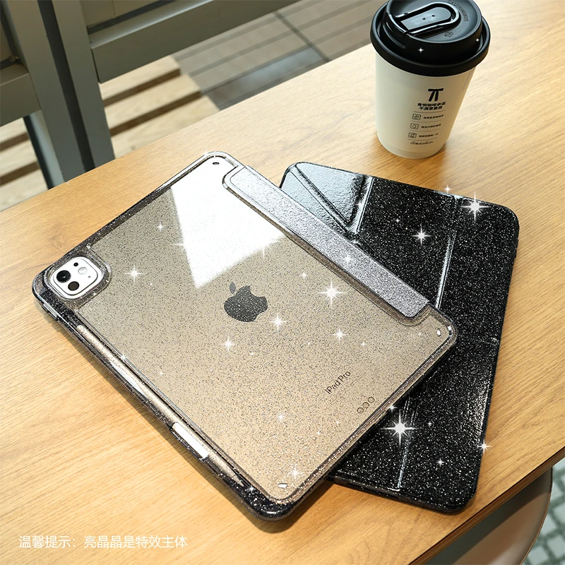 适用iPad11保护壳2025款Pro11英寸带笔槽air7/6平板iPad10保护套