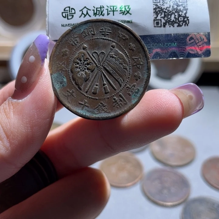 金通古博今小熠小熠02