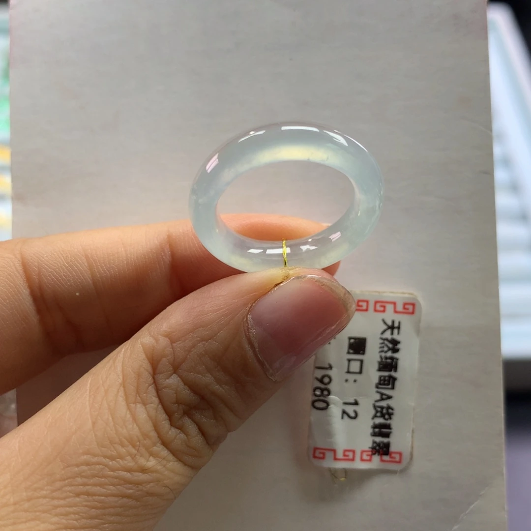 翡翠未镶嵌戒指12号