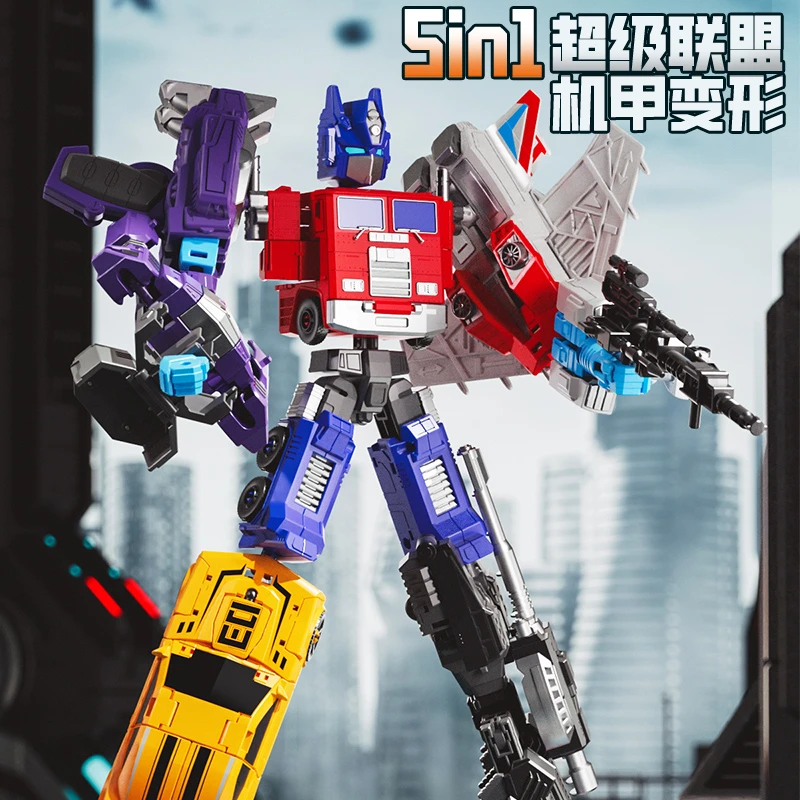 变形金刚合体机甲玩具3-6岁玩具擎天黄蜂汽车玩具卡车机器人男童