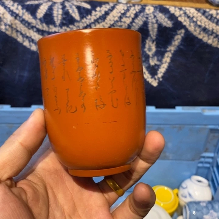 瓷片瓷器瓷器瓷器