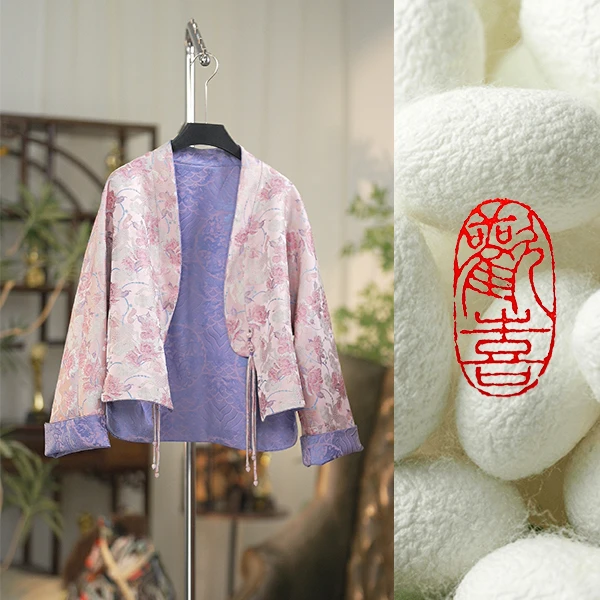 新款桑蚕丝国风新中式上衣27165010