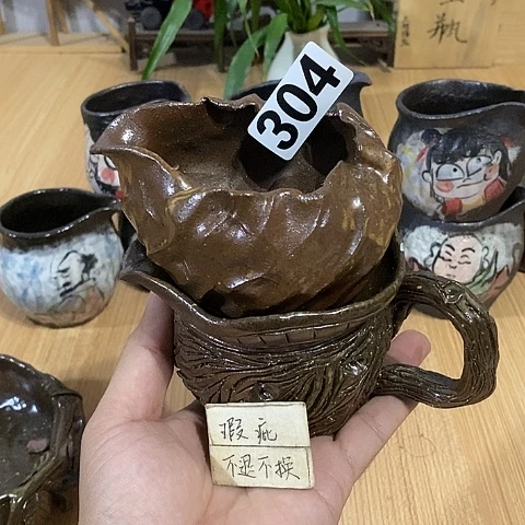 木村信弘木村信弘